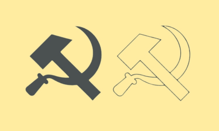 hướng dẫn tạo icon búa liềm