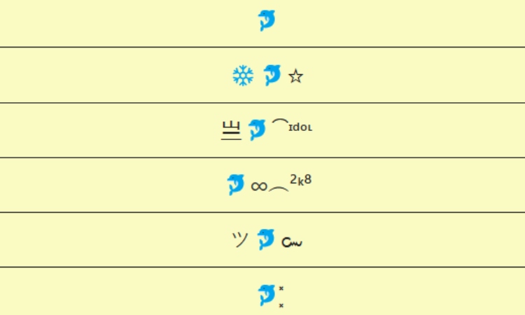 kí tự con cá heo
